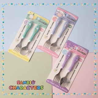 不銹鋼餐具組-三麗鷗 SANRIO 庫洛米/大耳狗/帕恰狗 正版授權