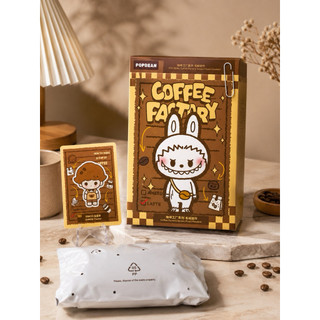 POPBEAN Coffee Factory 毛絨吊飾 DIMOO Taster 已拆確認款 附卡