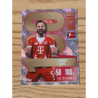 2026世足Topps Match Attax Harry Kane 凱恩 Club 100 英格蘭隊長 拜仁