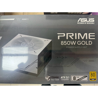 全新ASUS 華碩 PRIME 850W GOLD 全模組 電源供應器｜80 PLUS Gold｜ATX 3.1