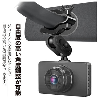 支架 PEC SV37 Police Eyes S3 S5 W1 W2 快譯通 Abee M798GH 後視鏡 吸盤HP