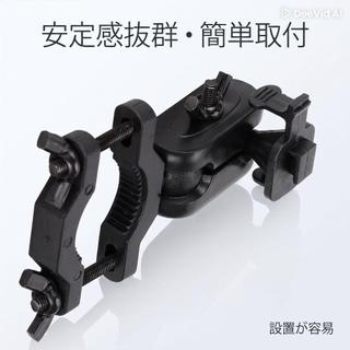 後視鏡 行車王 CARSCAM WDR680 ADR858 WDR670 gv6300 gv633 支架王國 吸盤快譯通