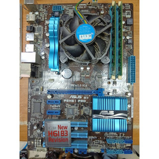 ASUS P8H61 PRO+I5-2400+D3/4G*2(含檔板風扇)-拆機良品