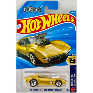 風火輪 '68 CORVETTE GAS MONKEY GARAGE 雪佛蘭 油猴 2026年214號