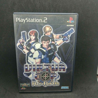PlayStation 2 光線槍射擊遊戲《VR戰警 重生》