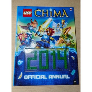 LEGO 樂高神獸傳奇（LEGO Legends of Chima）2014 年官方年鑑