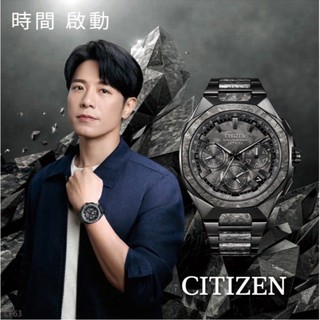 CITIZEN 星辰 韋禮安廣告款 曜鈦款 限量 八角 GPS衛星對時光動能計時手錶 CC4107-80H
