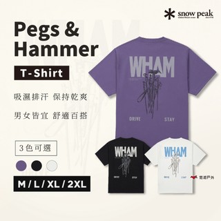T恤【Snow Peak】Pegs & Hammer 短袖T恤 M/L/XL/2XL 短袖上衣 露營 悠遊戶外