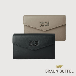 【BRAUN BUFFEL】巨星-F 9卡兩折釘扣中夾-多色賣場(德國小金牛台灣總代理)/BF887-502