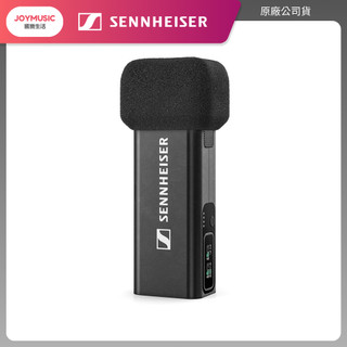響樂生活｜Sennheiser Profile Wireless 一對二 無線 麥克風系統