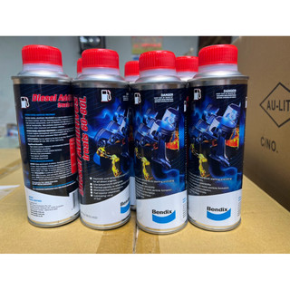 附發票 BENDIX 高效能柴油引擎強化劑 柴油精 柴油引擎保護劑 除碳劑 柴油 柴油噴射系統清潔劑 公司貨 台灣出貨