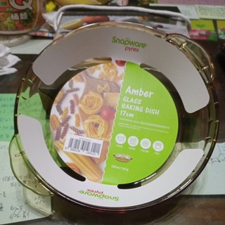 iBASE SNAPWARE Amber 晶彩琥珀耐熱玻璃烤盤 7吋1入組