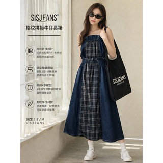 全新SISJEANS造型牛仔裙s號✅原價$2390