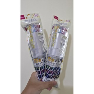 ⚡加購電池⚡DAISO 大創 LED手燈 8/15色 演唱會 應援必備 專屬賣場