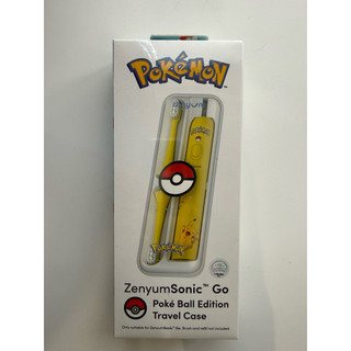 Zenyum Sonic Go電動牙刷寶貝球旅行收納盒