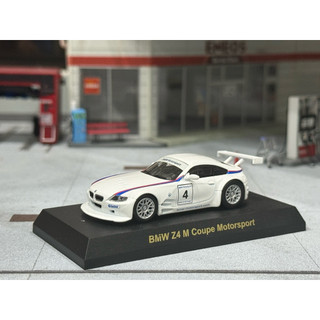 KYOSHO 京商 1/64 BMW Z4 M COUPE MOTOESPORT