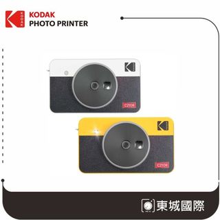 KODAK 柯達 MINI SHOT2 C210R 拍立得 口袋相印機 即拍即印相機 公司貨