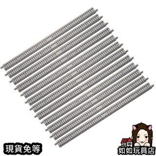 TOMIX 1093 直線PC軌道 S280-PC(F)(12本) N規1/150鐵道鐵軌軌道模型 如如玩具店