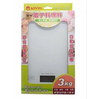 KINYO DS-005 電子料理秤