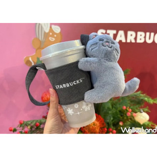 出清‼️🩵這款太可愛星巴克 starbucks 灰貓咪🐈‍⬛ 抱抱灰貓咪單杯提袋 🌟貓咪提袋 貓咪杯套🎁灰色抱抱貓