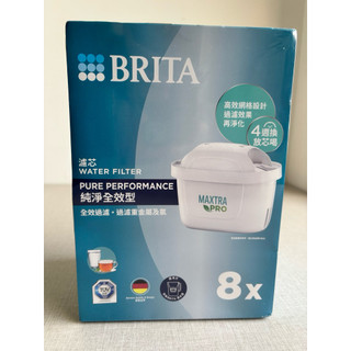 BRITA 純淨全效型濾芯 8入