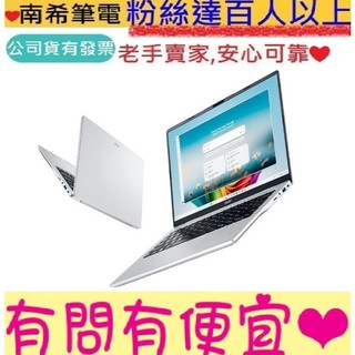 ACER 宏碁 Aspire Lite AL14-56P-79Y2 銀 Ultra 7-258V 32GB 14吋