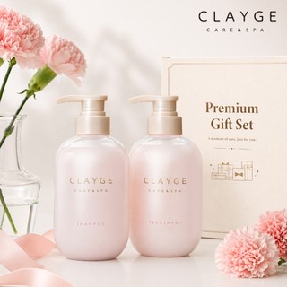 (超值洗潤禮盒)【CLAYGE 】海泥SPA禮盒 洗髮精500ml+潤髮乳500ml