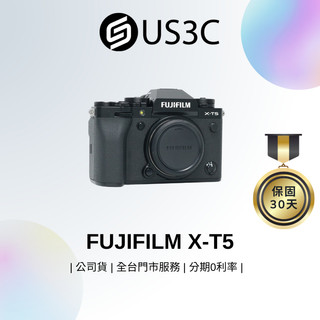 FUJIFILM X-T5 單機身 單眼相機 雙記憶卡插槽 4020萬畫素 X-Trans CMOS 5 HR 二手相機
