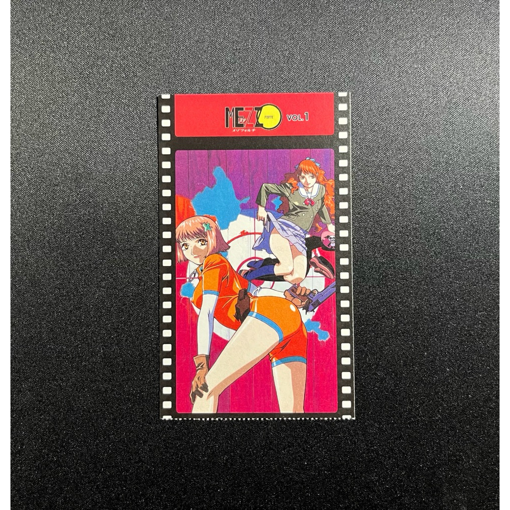 mezzo forte 次強音的價格推薦- 2026年9月| 比價比個夠BigGo