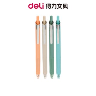 Nusign紐賽 金屬筆夾中性筆/黑芯/藍芯/筆桿顏色隨機/0.7mm/ENS666｜按壓式 書寫滑順 日常筆記 簽名用