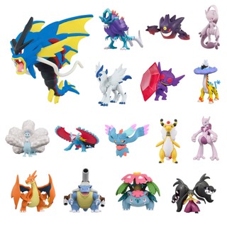 POKEMON 寶可夢 MONCOLLE 超進化