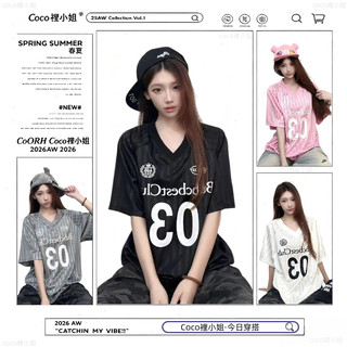 coco 美式復古 涼感防曬速幹薄款衣女夏季短袖t恤寬鬆運動上衣跑步騎行服美式球服 學院風上衣 短袖 圓領V領 印花嘻哈