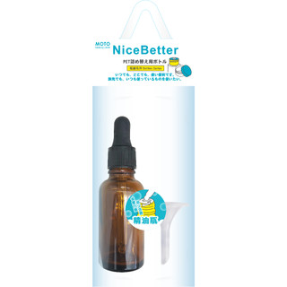 MOTO 精油瓶-滴型30ml(附漏斗)【佳瑪】