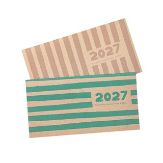【conifer綠的事務】2027年48K輕巧月計畫本