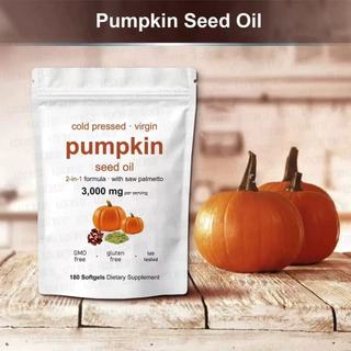 益壽養生行 ✨台灣熱銷款 免運✨pumpkin seed oil 3000mg 300粒 ✨