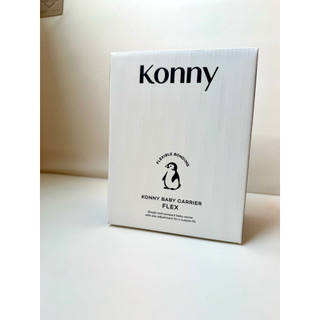 ［韓國 Konny］FLEX可調節 嬰兒背帶 四季款 beige XS-XL