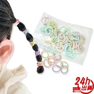 拇指髮圈 台灣出貨 精緻可愛小髮圈 韓版寶寶不傷髮髮圈 兒童髮圈 嬰兒髮圈 幼兒髮圈 寶寶髮圈 現貨 人魚朵朵