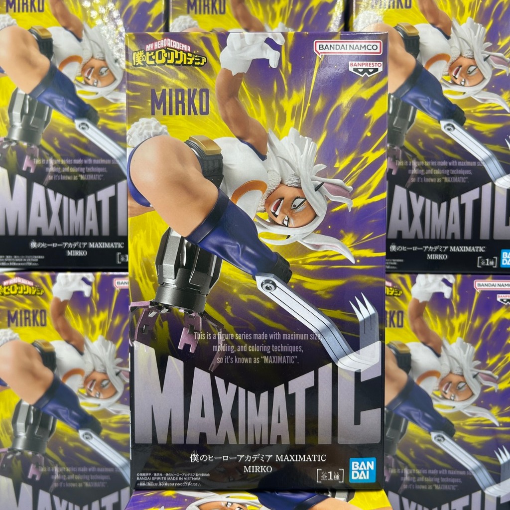 ☢️暴力清倉☢️現貨 日版 景品 BANPRESTO 我的英雄學院 MAXIMATIC 米爾科 踢腿 公仔 模型