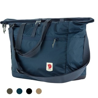 Fjallraven 北極狐 托特包 High Coast Tote 30L 肩背包 23200331 綠野山房