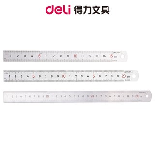 【Deli得力】鋼直尺150mm 200mm 300mm DL8015 DL8020 DL8030｜文具 辦公用品 測量