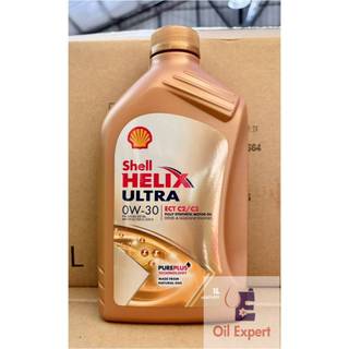 《 油品家 》SHELL ULTRA ECT C2/C3 0w30 全合成機油 德國製(附發票)