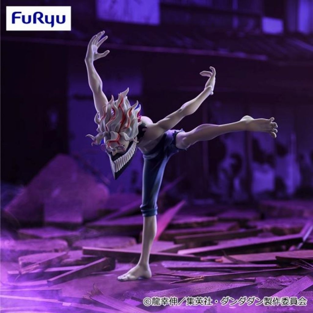 日本帶回🇯🇵正版 Furyu Trio-Try-iT 膽大黨 厄卡倫 17cm景品公仔 オカルン 娃娃機出物 景品 拆檢