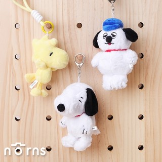 Peanuts史努比絨毛吊飾 Norns Original Design Snoopy Olaf Woodstock