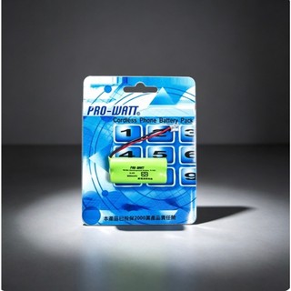 PRO-WATT 2.4V 800mAh & 2.4V 1300mAh無線電話充電電池