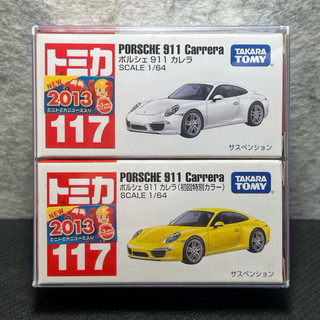 Tomica多美小汽車 117 保時捷 Porsche 911 Carrera 初回+一般 （2013新車貼）