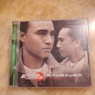 二手CD--動力火車 明天的明天的明天