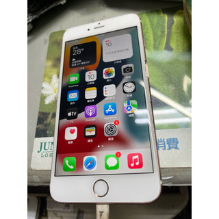 iPhone 6s Plus 16GB 玫瑰金 二手（1128）