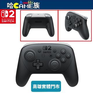 [玩樂館]Nintendo Switch 2 Pro 控制器 配備隨時可以呼叫出遊戲聊天的C鍵 原廠公司貨