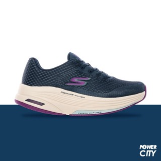 【SKECHERS】GO WALK DISTANCE WALKER 運動鞋 健走鞋 深藍 女鞋 -125028NVPR