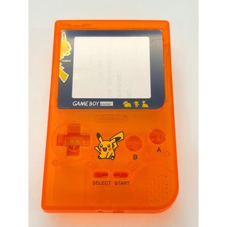 【改裝零件】GAMEBOY POCKET GBP 質感副廠外殼 DIY改裝 台灣現貨